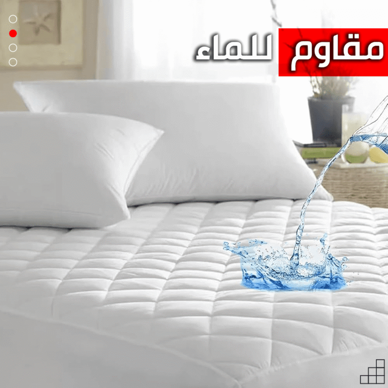 Waterproof mattress cover