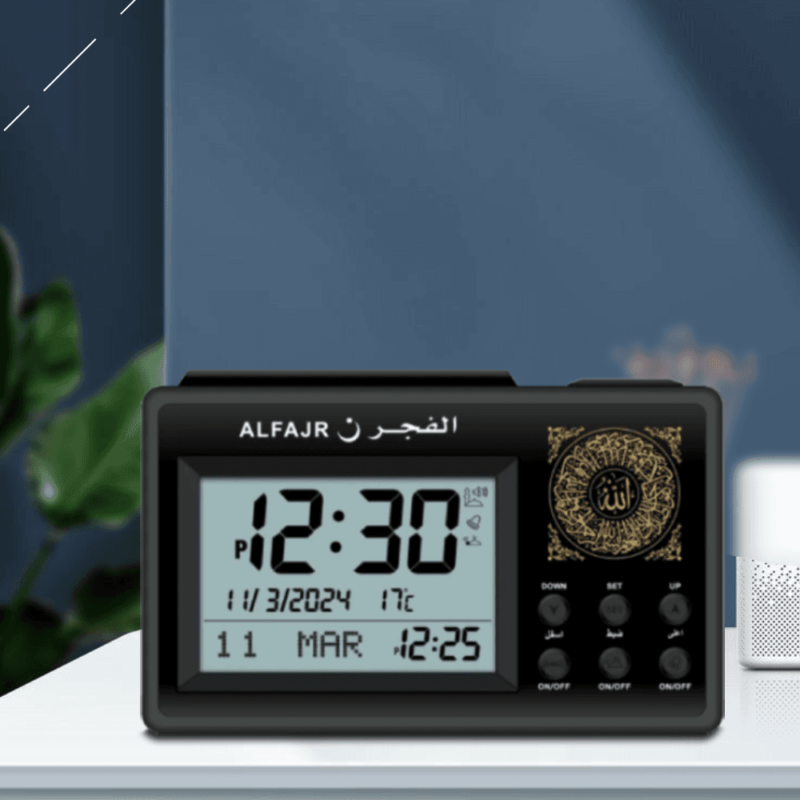 ساعة صلاة الفجر