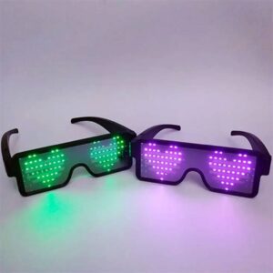 النضاره المضيئه