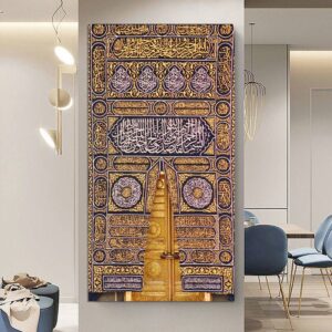 لوحة باب الكعبة