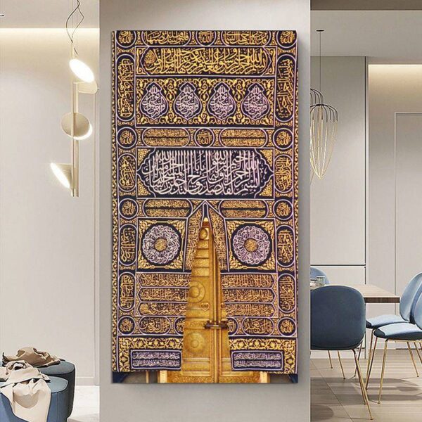 لوحة باب الكعبة