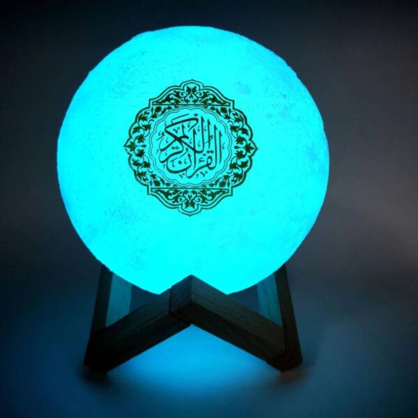 مصحف ناطق قمر مضيء - Image 4